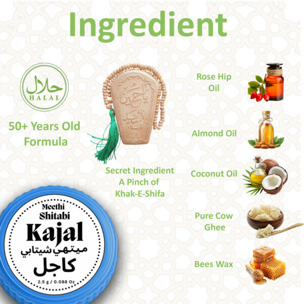 MS Classic Kajal Dubby - Image 3